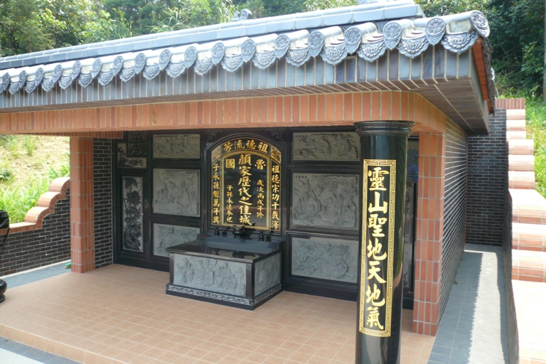 墓園設計
