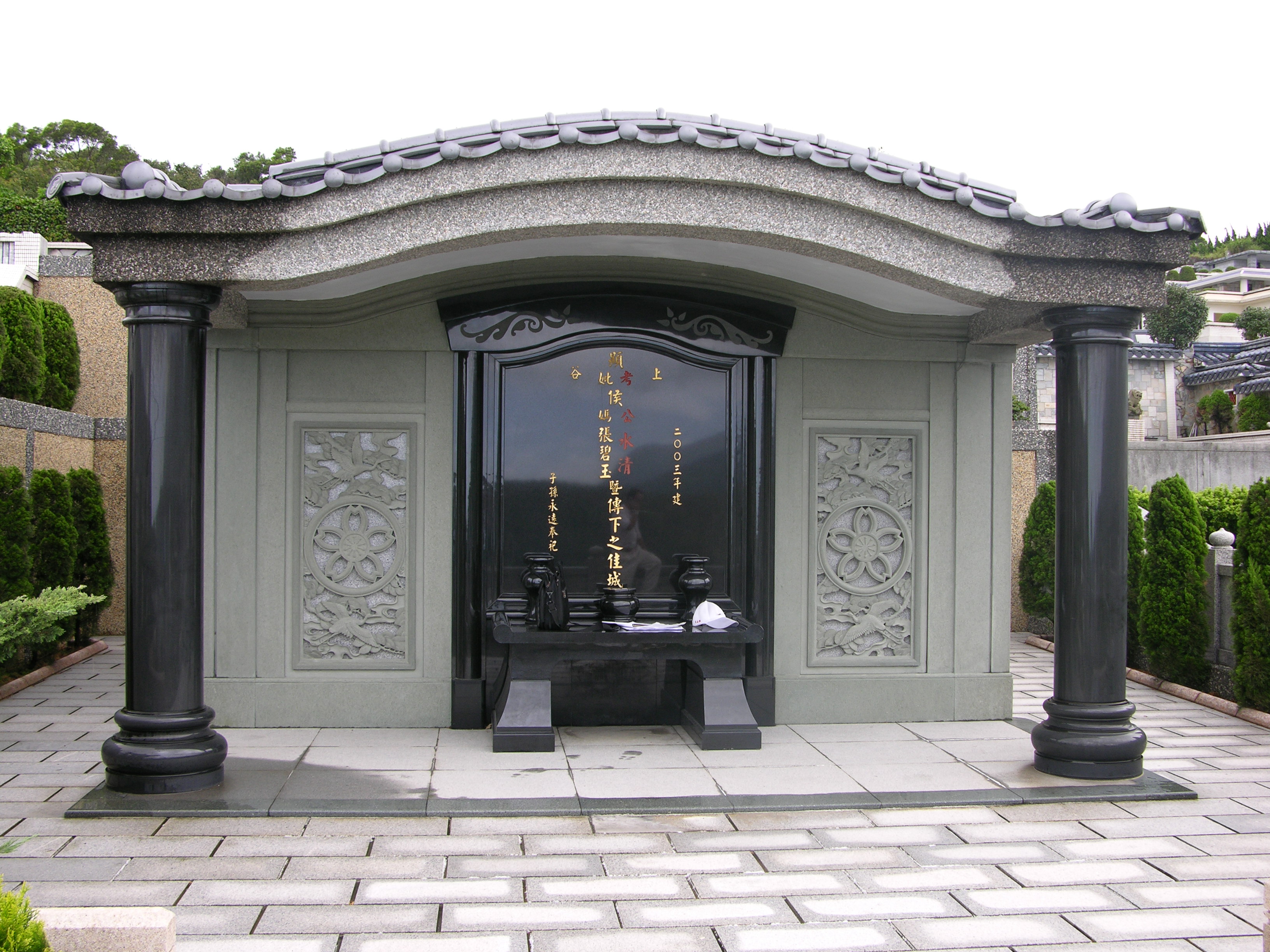 墓地設計