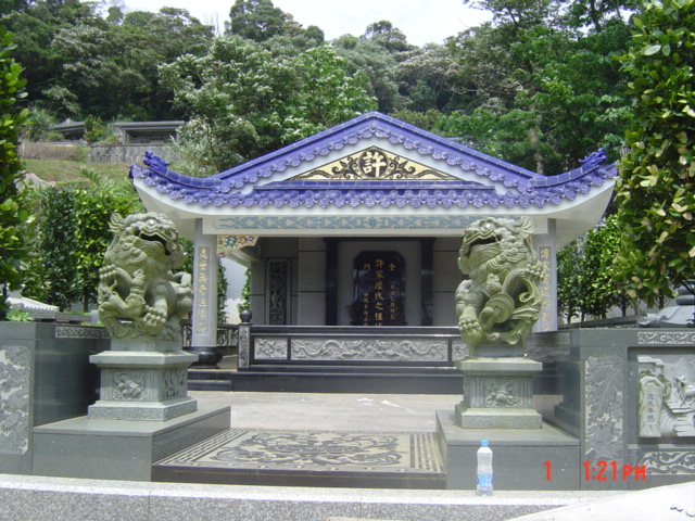 墓地設計