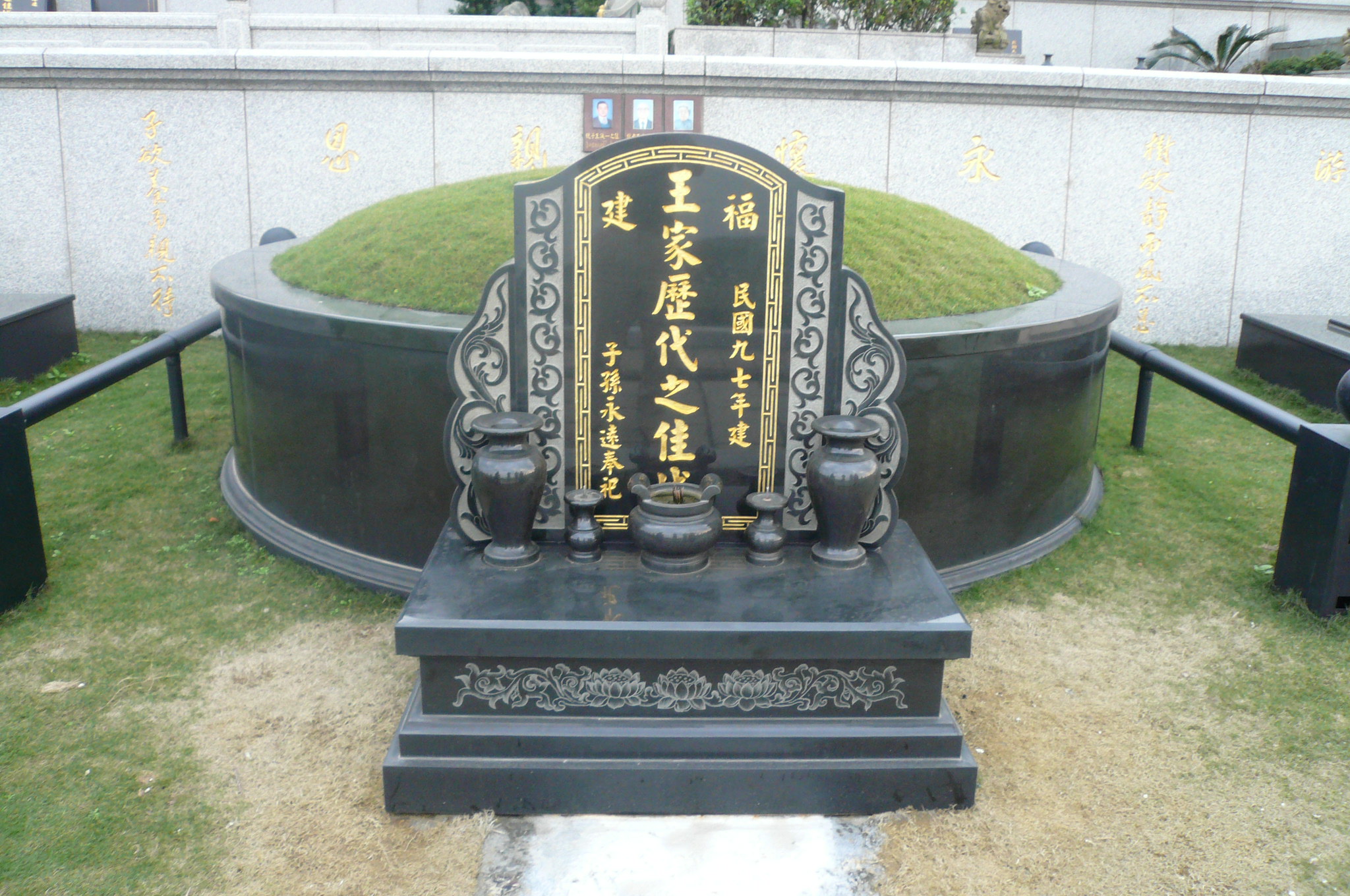 墓地設計