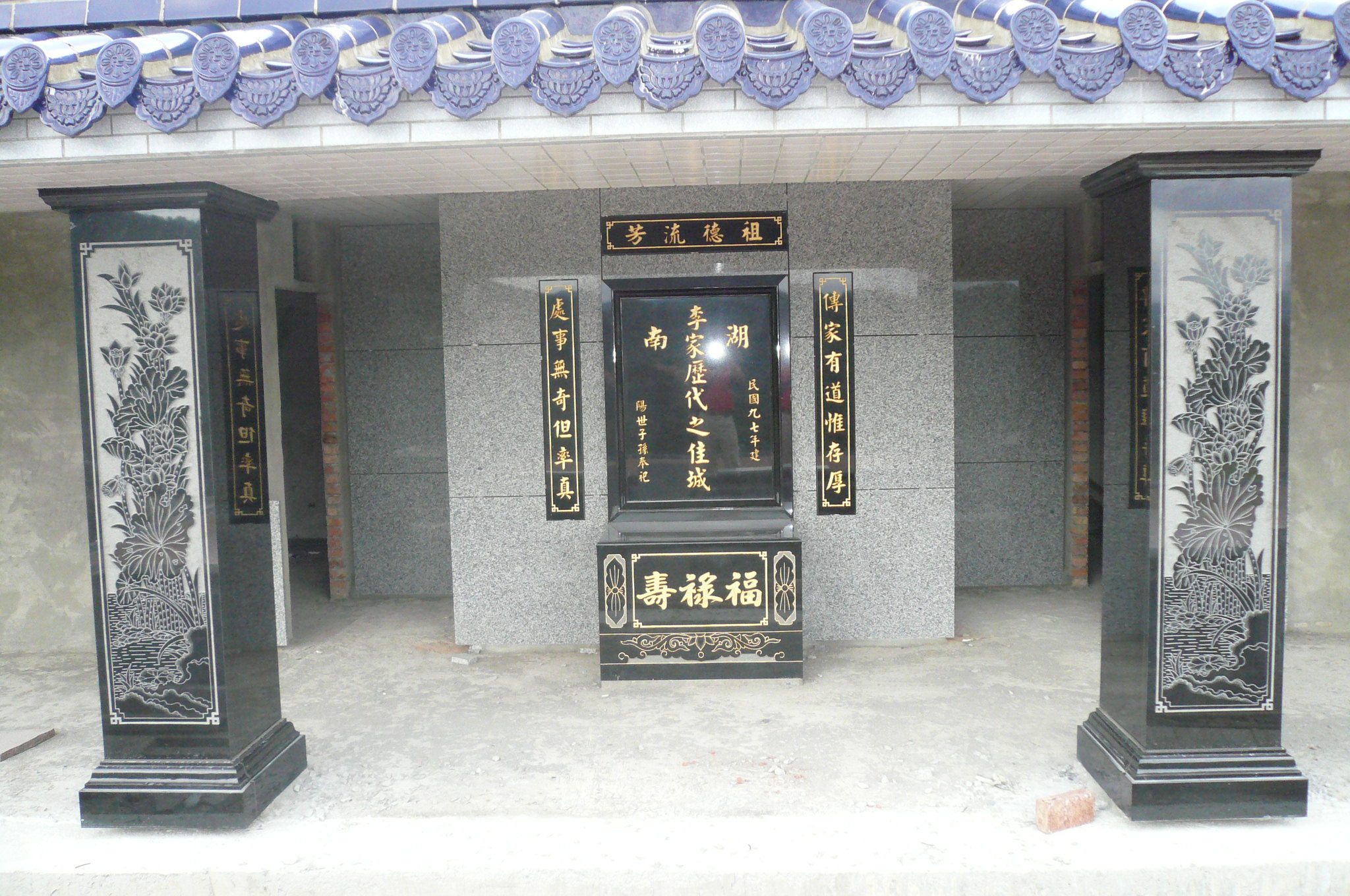 墓地設計