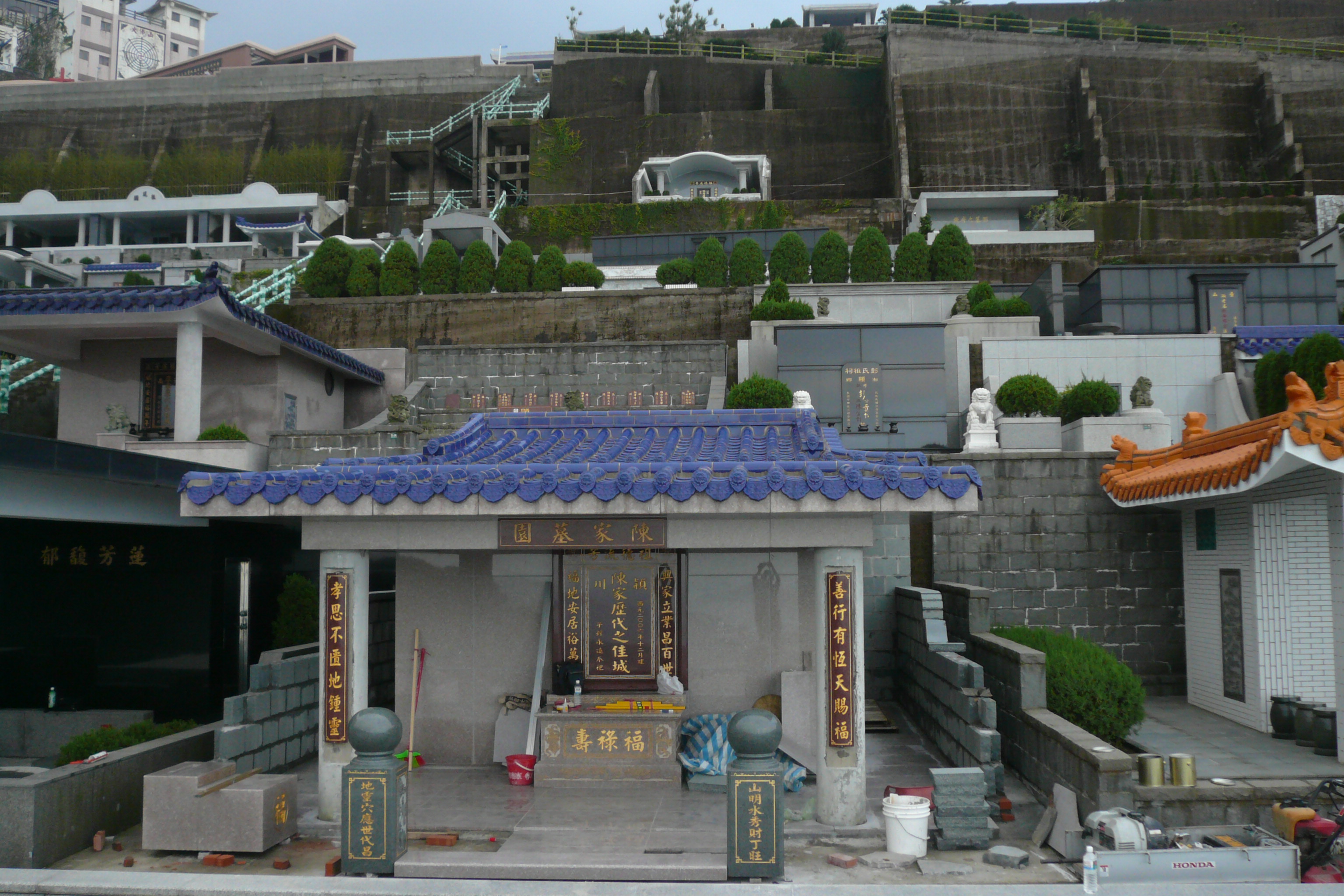 墓地設計