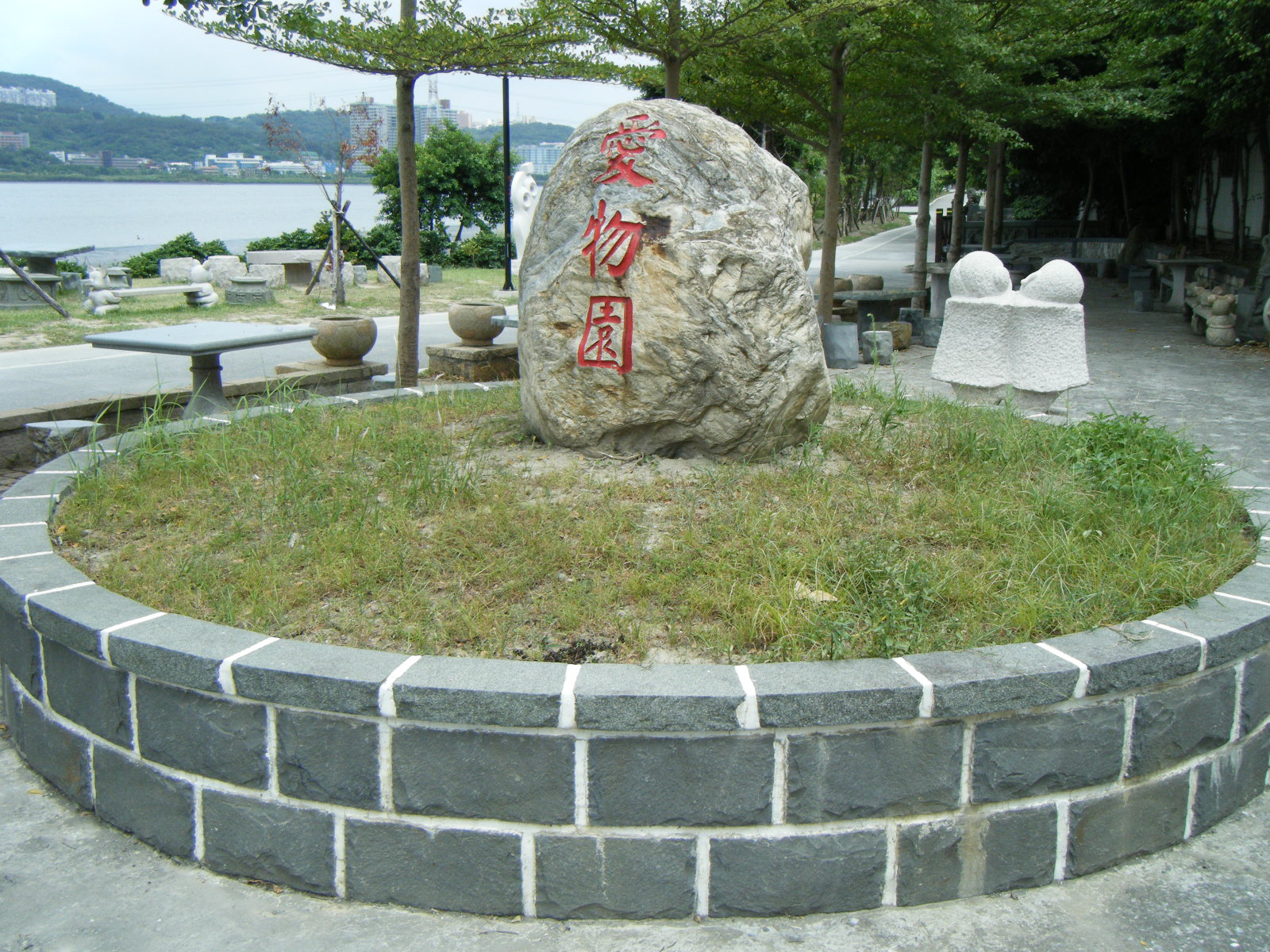 首頁