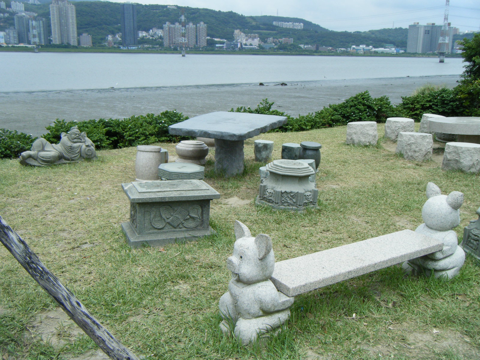 首頁